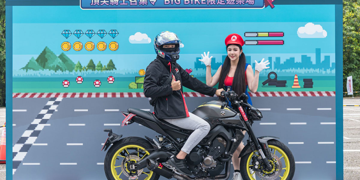 2024 Yamaha 重機大會師 完美落幕